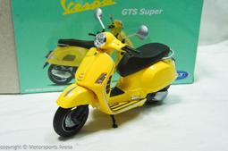 【特價現貨】1:12 NEWRAY VESPA GRANTURISMO 藍色 歷史價格詳細信息