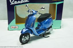 【特價現貨】1:12 NEWRAY VESPA GRANTURISMO 藍色 歷史價格詳細信息