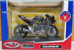 專業用挑染帽 染髮帽 自行DIY 挑染 染髮 漸層變換髮色附勾棒 設計師 軟性材質、更服貼更舒適、附勾針 歷史價格詳細信息