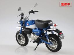 八田元氣小棧: 日版全新 青島 AOSHIMA 1/12 本田 HONDA CB750 FOUR（K2）銀.紫色 完成品 歷史價格詳細信息