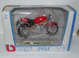 杜卡迪 Monster 美馳圖 Maisto 重機 摩托車 重機模型 歷史價格詳細信息