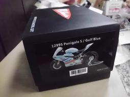 GIFT41 4165本通 板橋店 奇奇、蒂蒂   造型萬年曆 4945119082607 歷史價格詳細信息