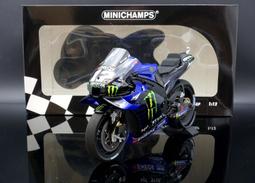 【MASH】現貨瘋狂價 Minichamps 1/12 YZR-M1 #25 髒污版 MotoGP 2017 馬來西亞站 歷史價格詳細信息