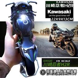 Kawasaki 公事包中小容量可A4資料夾14吋電腦高單數進口防水布 歷史價格詳細信息