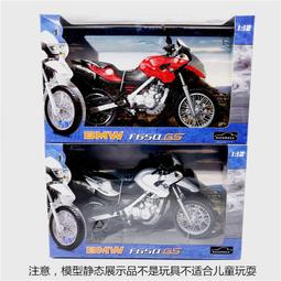 靜態展示品出清【日本DOSHISHA】手持式刨冰機 CDIS-17CG 歷史價格詳細信息