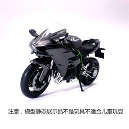 圖美複合pp紙防水弱溶pp橫幅易拉寶廣告噴繪海報寫真材料pp紙 歷史價格詳細信息