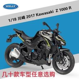 1大千牛耳毫出鋒5口徑1，全品。張大千同款，標就是最低。-1949 歷史價格詳細信息