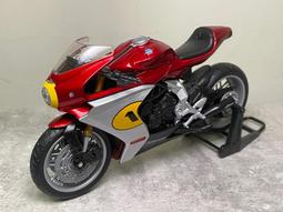 WELLY 33W氮化鎵GaN Type-C/USB-A雙輸出充電器+2.4A抗彎折快充 Lightning充電線(1.2M) 歷史價格詳細信息