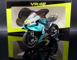 【MASH】現貨瘋狂價 Minichamps 1/12 YZR-M1 #25 髒污版 MotoGP 2017 馬來西亞站 歷史價格詳細信息