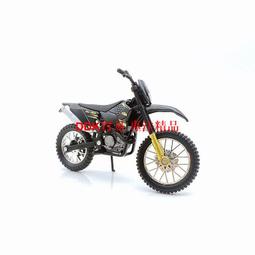 新疆摩托車機車水杯架防震踏板車H水瓶架電動自行車騎行水壺 歷史價格詳細信息