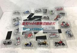 美馳圖Maisto寶馬BMW R1250GS 授權合金機車模型1:18重機車車模收藏擺件生日禮物 歷史價格詳細信息