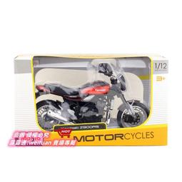 享購✨美妝冰箱 110V車載冰箱 迷你小冰箱 化妝品冷藏小型冰箱 6L鏡面美妝小冰箱 便攜小型冰箱 車家兩用鏡面冰箱 歷史價格詳細信息