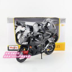 享購✨美妝冰箱 110V車載冰箱 迷你小冰箱 化妝品冷藏小型冰箱 6L鏡面美妝小冰箱 便攜小型冰箱 車家兩用鏡面冰箱 歷史價格詳細信息