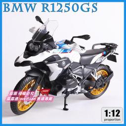 Maisto 美馳圖 Ford Mustang Mach3 福特野馬概念車 1/18金屬模型車 歷史價格詳細信息