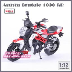 Maisto 美馳圖 Ford Mustang Mach3 福特野馬概念車 1/18金屬模型車 歷史價格詳細信息