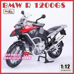 Maisto 美馳圖 Ford Mustang Mach3 福特野馬概念車 1/18金屬模型車 歷史價格詳細信息