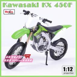 Maisto 美馳圖 Ford Mustang Mach3 福特野馬概念車 1/18金屬模型車 歷史價格詳細信息