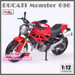 Maisto 美馳圖 Ford Mustang Mach3 福特野馬概念車 1/18金屬模型車 歷史價格詳細信息