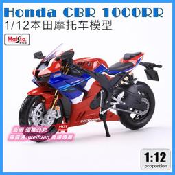 享購✨美妝冰箱 110V車載冰箱 迷你小冰箱 化妝品冷藏小型冰箱 6L鏡面美妝小冰箱 便攜小型冰箱 車家兩用鏡面冰箱 歷史價格詳細信息