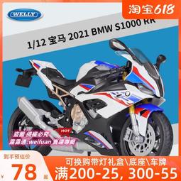 悅享購✨款 特價藏傳佛教密宗擦擦模具陶土泥佛水擦多種佛像磨具供奉精制作小號  市集  全臺最大的網路購物市集 歷史價格詳細信息