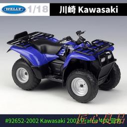 川崎優良落地式鋼絲繩手扳葫蘆NHS型800KG 鋼絲繩手扳葫蘆0.8噸 歷史價格詳細信息