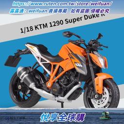 享購✨✅110V客廳風扇  新款吸頂式大廳北歐矮樓層臺灣110V變頻吊扇 歷史價格詳細信息