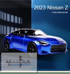 1112/阿莎力 最新 大型 1:12 1/12  川崎 H2R 重機模型 摩托車模型【開收據備註】 歷史價格詳細信息