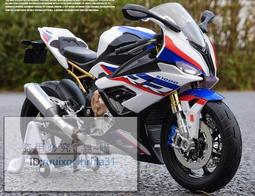 1112/【臺灣】阿莎力 1/12 多款 YAMAHA R1 山葉 彩珀 重機模型 摩托車 重機【開收據備註】 歷史價格詳細信息
