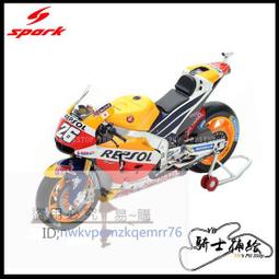 1113/&lt;模型下殺&gt;田宮拼裝摩托車模型 1/12 杜卡迪DUCATI 888摩托車 14063 歷史價格詳細信息