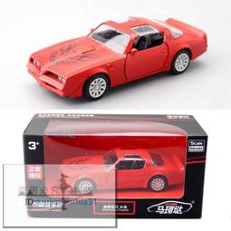 裕豐馬珂垯5寸合金汽車1978龐蒂亞克火鳥轎車兒童玩具啞彩盒裝 價格比較,價格查詢,歷史價格詳細信息