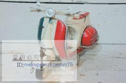 1113/~＊歐室精品傢飾館＊~ 復古風格～1959年義大利國旗Vespa偉士牌摩托車模型擺飾～新款上市～【可開收據】 價格比較,價格查詢,歷史價格詳細信息