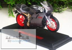 DUCATI杜卡迪摩托車文化愛好者越野性能車周邊男休閑鴨舌帽棒球帽 滿599免運 歷史價格詳細信息