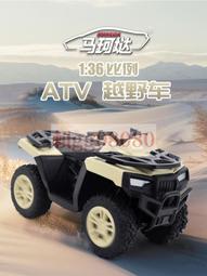 現貨兒童合金導彈車火箭大炮發射軍事模型坦克汽車裝甲車 歷史價格詳細信息