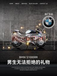 現貨寶馬福垣標創998 Q608 888三合一剃須刀刮鬍刀充電線刀頭網電池原廠配件 歷史價格詳細信息