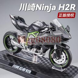 現貨 正版合金帝國沙漠之鷹12.05拋殼玩具手槍金屬全拆卸模型不可發射 歷史價格詳細信息