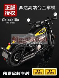 現貨 正版合金帝國沙漠之鷹12.05拋殼玩具手槍金屬全拆卸模型不可發射 歷史價格詳細信息