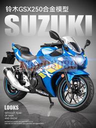 1/12機車收藏必備 TAMIYA 田宮 1/12機車模型用展示盒 #73005 歷史價格詳細信息