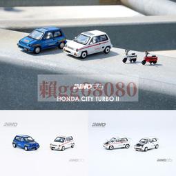 現貨INNO 1:64日產尼桑FARLADY淑女240ZG HS30合金汽車模型NISSAN 歷史價格詳細信息