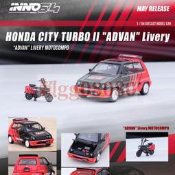 現貨INNO 1:64日產尼桑FARLADY淑女240ZG HS30合金汽車模型NISSAN 歷史價格詳細信息