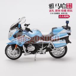 現貨美馳圖1:18川崎H2R杜卡迪V4寶馬本田摩托車模型場景防塵展示 歷史價格詳細信息