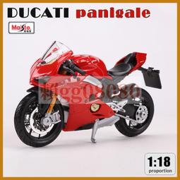 現貨美馳圖1:18川崎H2R杜卡迪V4寶馬本田摩托車模型場景防塵展示 歷史價格詳細信息