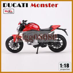 現貨美馳圖1:18川崎H2R杜卡迪V4寶馬本田摩托車模型場景防塵展示 歷史價格詳細信息