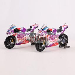 Maisto 1:18 GP Racing 2022 Ducati Lenovo Team 壓鑄車輛收藏摩托車模型玩具 歷史價格詳細信息