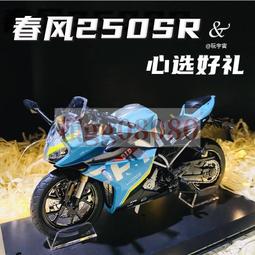 SR 超合金 SR合金 猴年 無敵鐵金剛 金剛獻瑞 2016 亞洲限定 現貨 歷史價格詳細信息