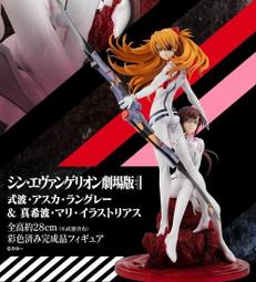 【福源】新竹人氣花生醬 (360g/罐)（顆粒花生醬/特製(滑順)花生醬/黑芝麻醬） 歷史價格詳細信息