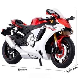 阿莎力 112 多款  r1 彩珀 重機模型 摩託車 重機 歷史價格詳細信息