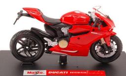 正品 Maisto精品車模Ducati Monster 1200S 紅色 杜卡迪摩托車 重型機車模型 尺寸1/18 歷史價格詳細信息