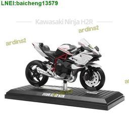 彩珀成真130合金紅色大眾皮卡越野車模型聲光回力開門兒童玩具男 歷史價格詳細信息