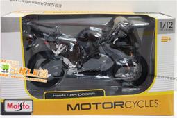 Maisto 美馳圖 Ford Mustang Mach3 福特野馬概念車 1/18金屬模型車 歷史價格詳細信息