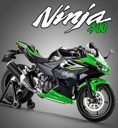 阿莎力 1/12 本田 CBR1000RR-R CBR1000 HONDA 重機模型 重機 歷史價格詳細信息